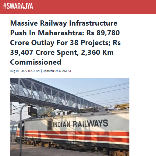 Front Page Screenshot