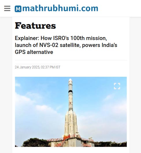 Front Page Screenshot