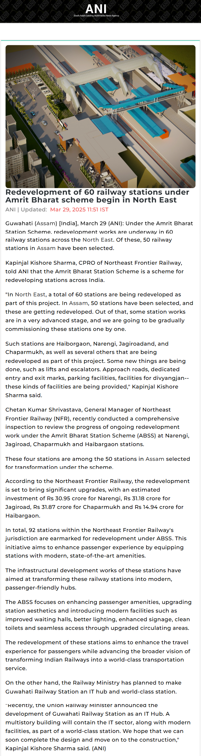 Full News Screenshot