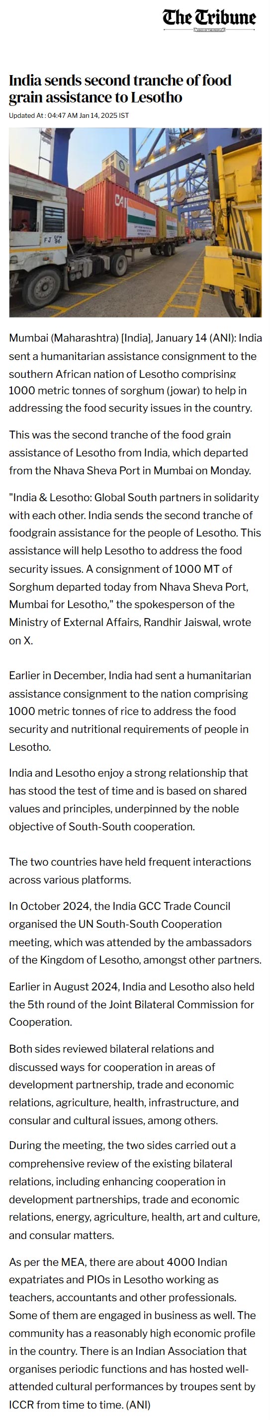 Full News Screenshot