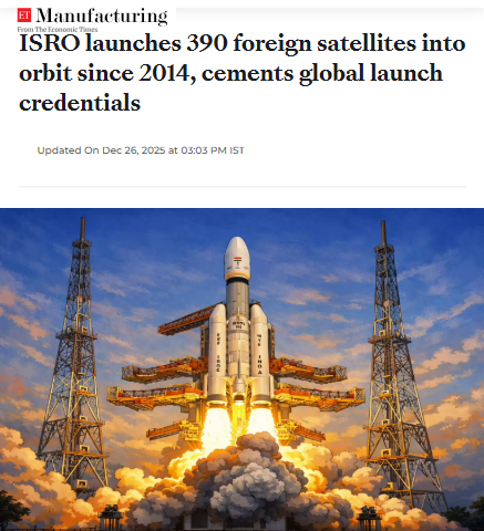 Front Page Screenshot