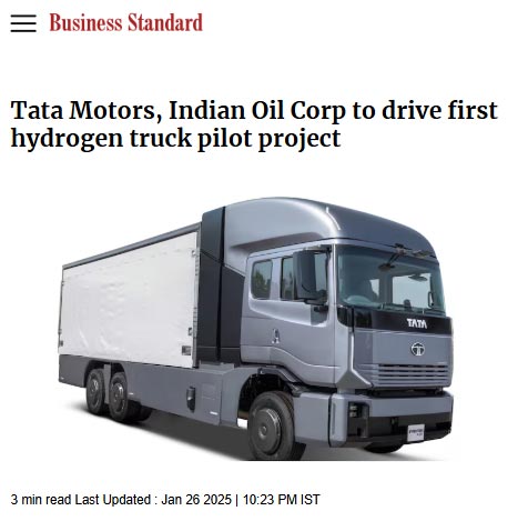 Front Page Screenshot