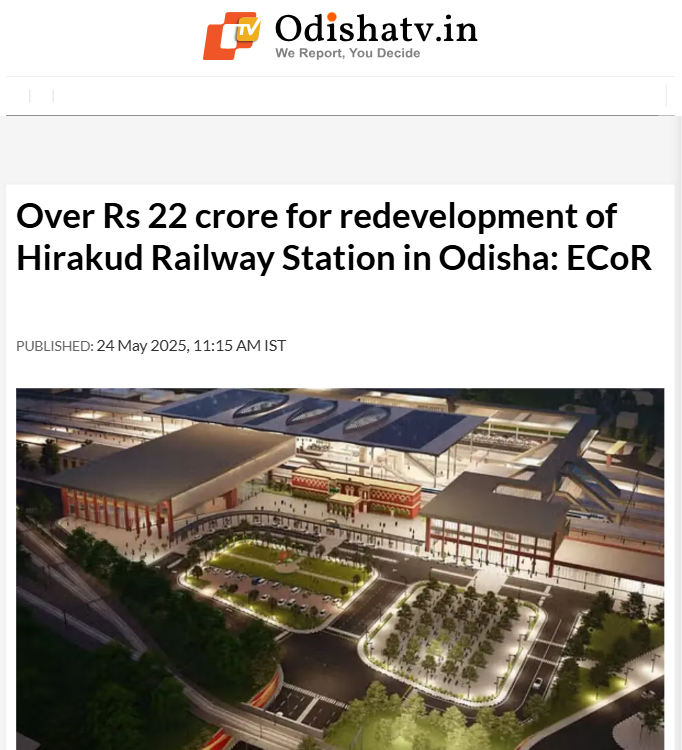 Front Page Screenshot