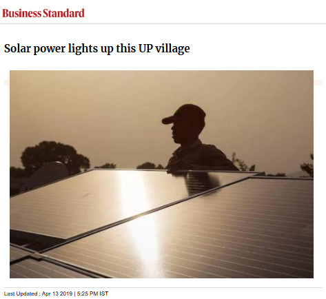 Front Page Screenshot