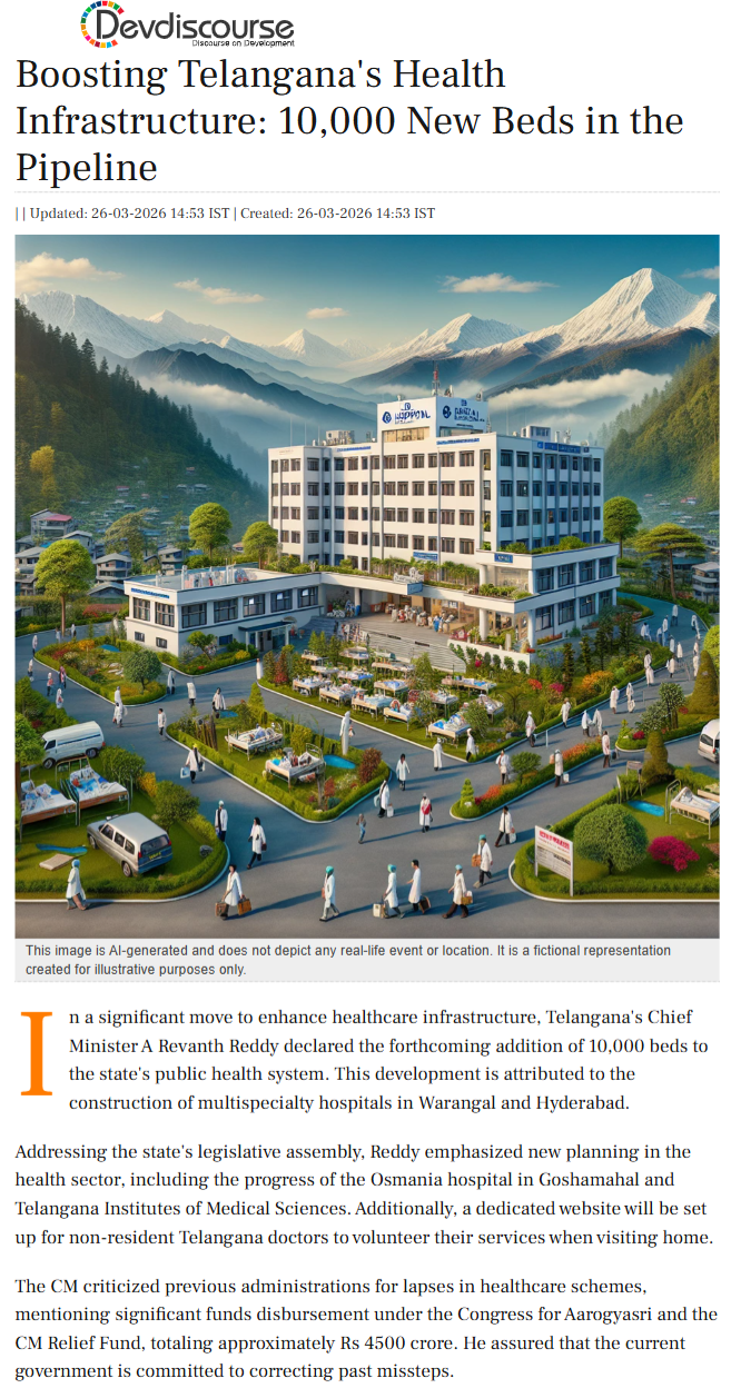 Full News Screenshot