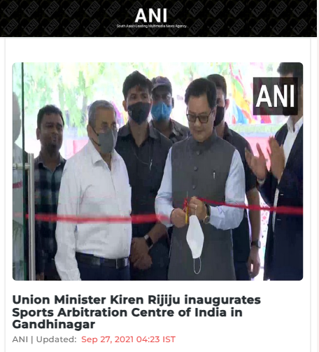 Front Page Screenshot