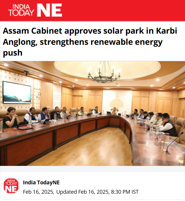 Front Page Screenshot