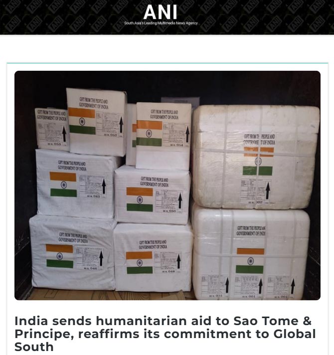 Front Page Screenshot