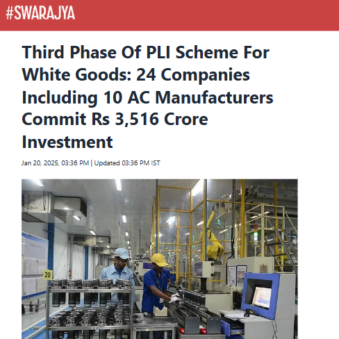 Front Page Screenshot