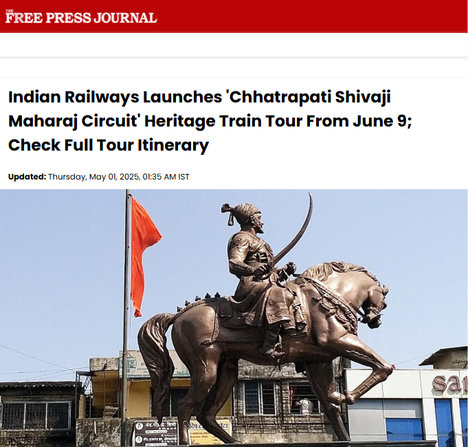 Front Page Screenshot