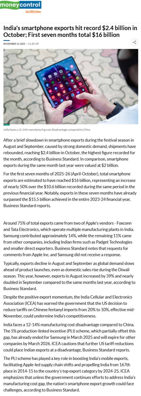 Full News Screenshot