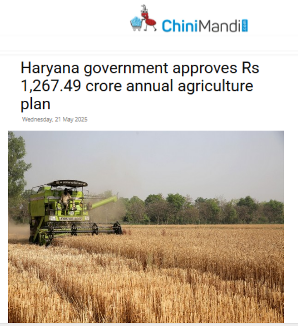 Front Page Screenshot