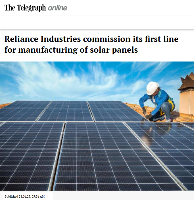 Front Page Screenshot