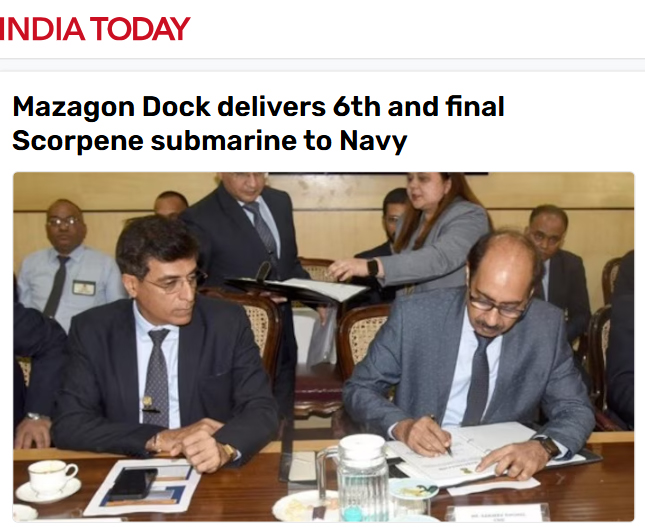 Front Page Screenshot