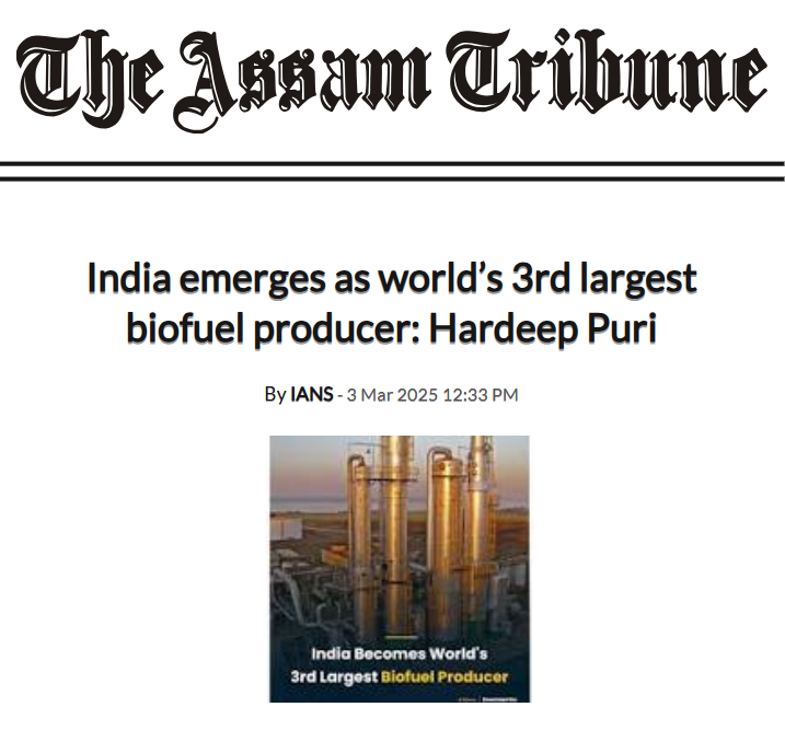 Front Page Screenshot