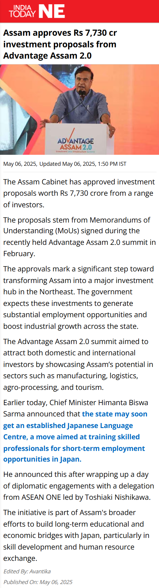 Full News Screenshot