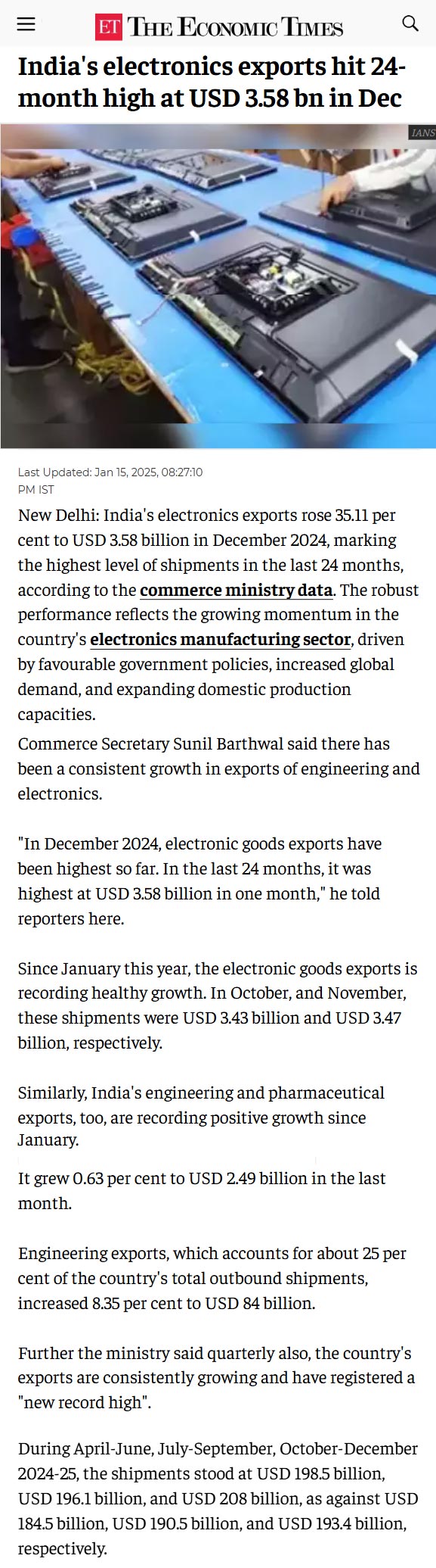 Full News Screenshot