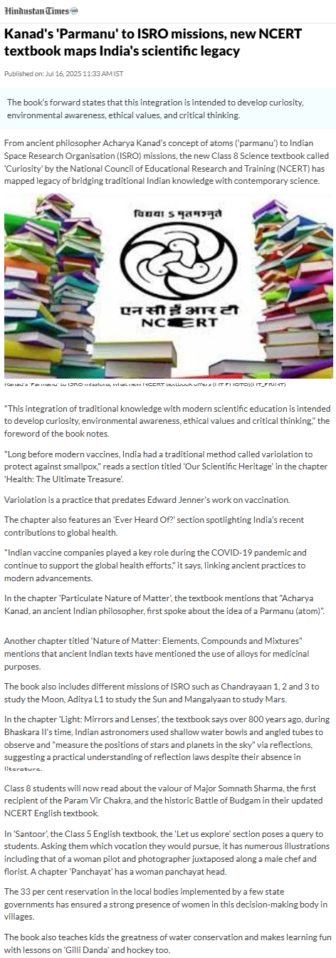 Full News Screenshot