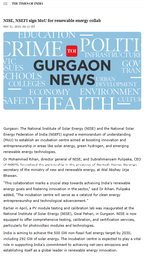 Full News Screenshot