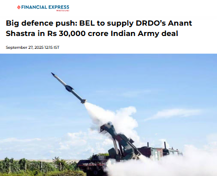 Front Page Screenshot