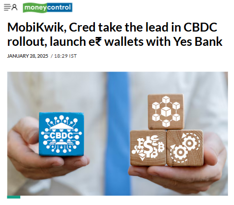 Front Page Screenshot