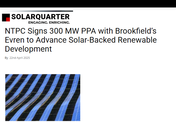 Front Page Screenshot