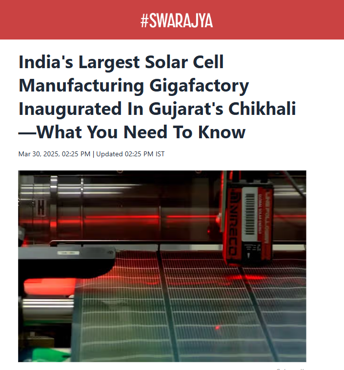 Front Page Screenshot