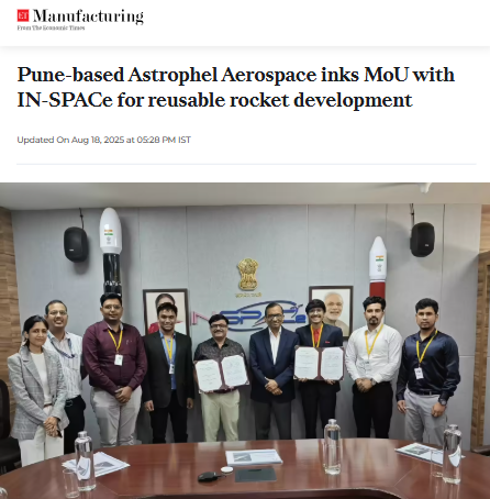 Front Page Screenshot