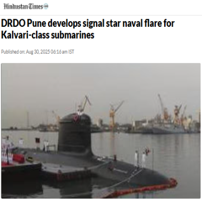 Front Page Screenshot