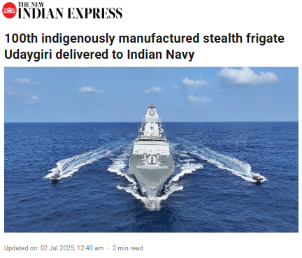 Front Page Screenshot