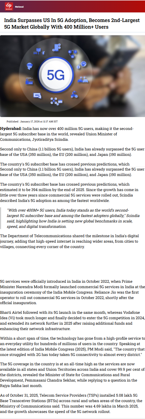 Full News Screenshot