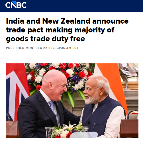 Front Page Screenshot