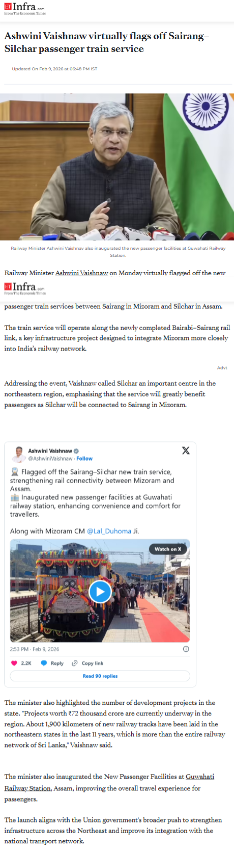 Full News Screenshot