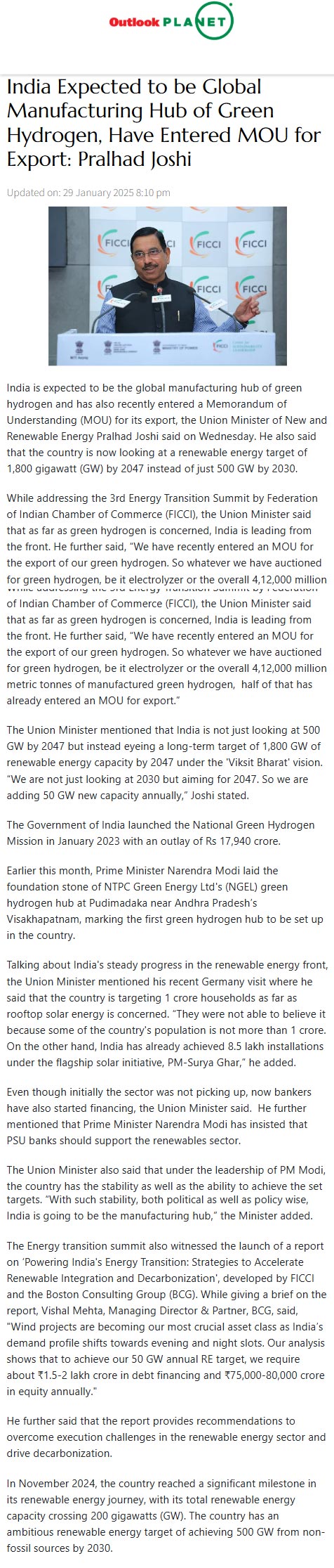 Full News Screenshot