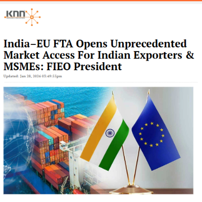 Front Page Screenshot