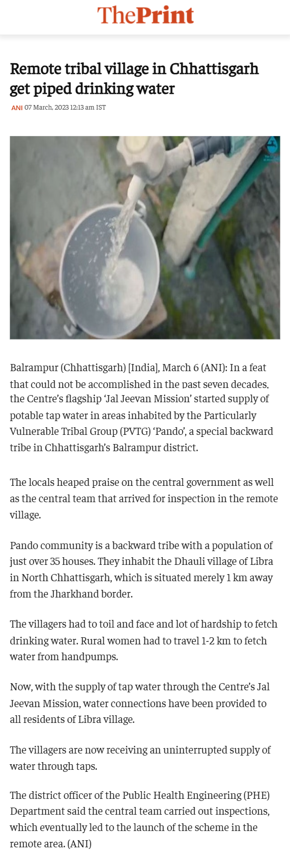 Full News Screenshot