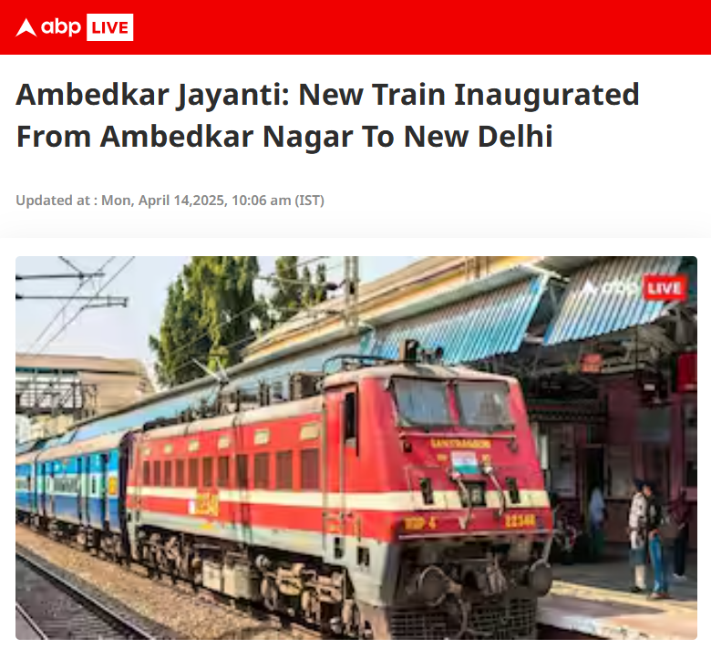 Front Page Screenshot