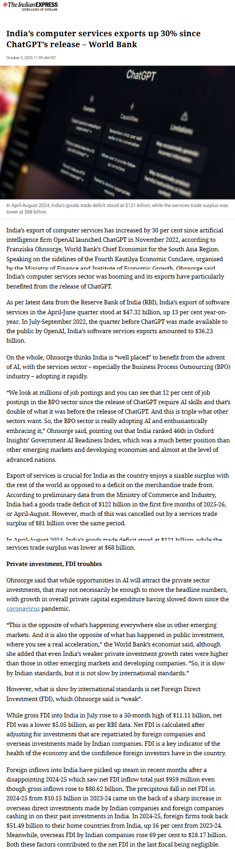 Full News Screenshot