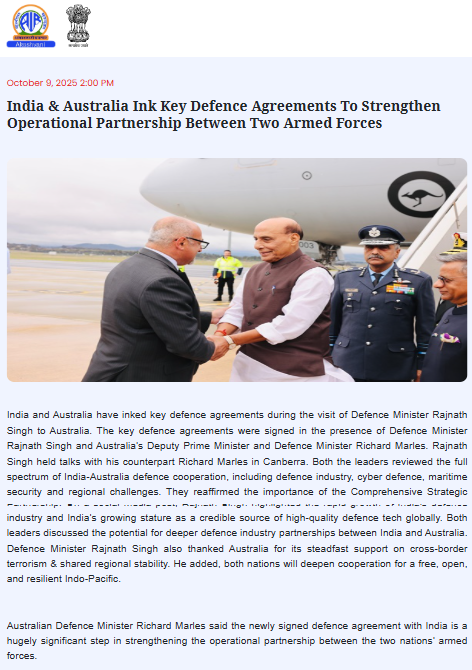 Full News Screenshot