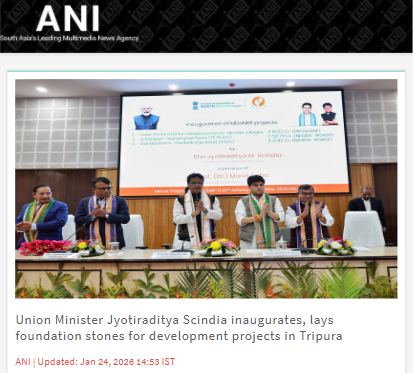 Front Page Screenshot