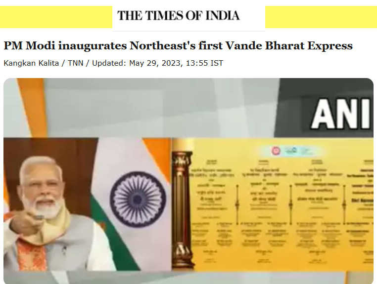 Front Page Screenshot