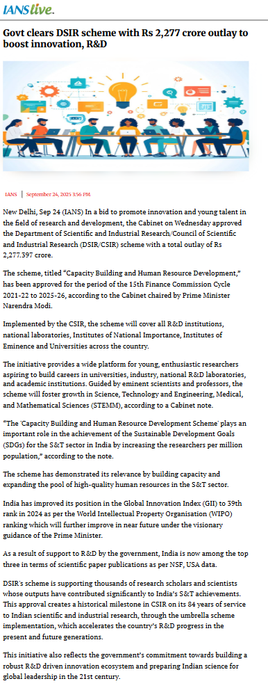 Full News Screenshot