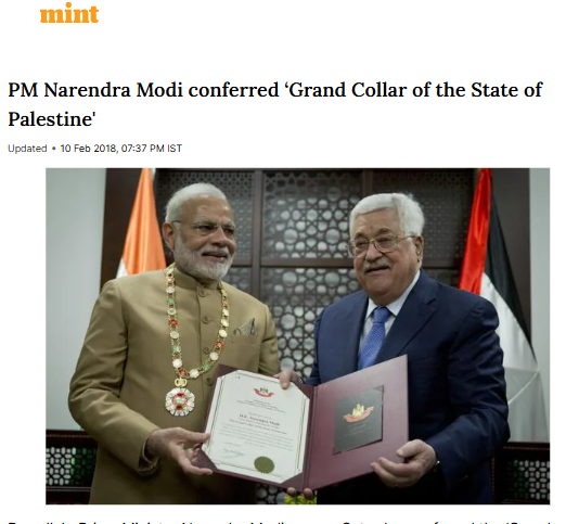 Front Page Screenshot