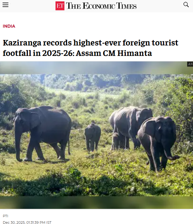 Front Page Screenshot