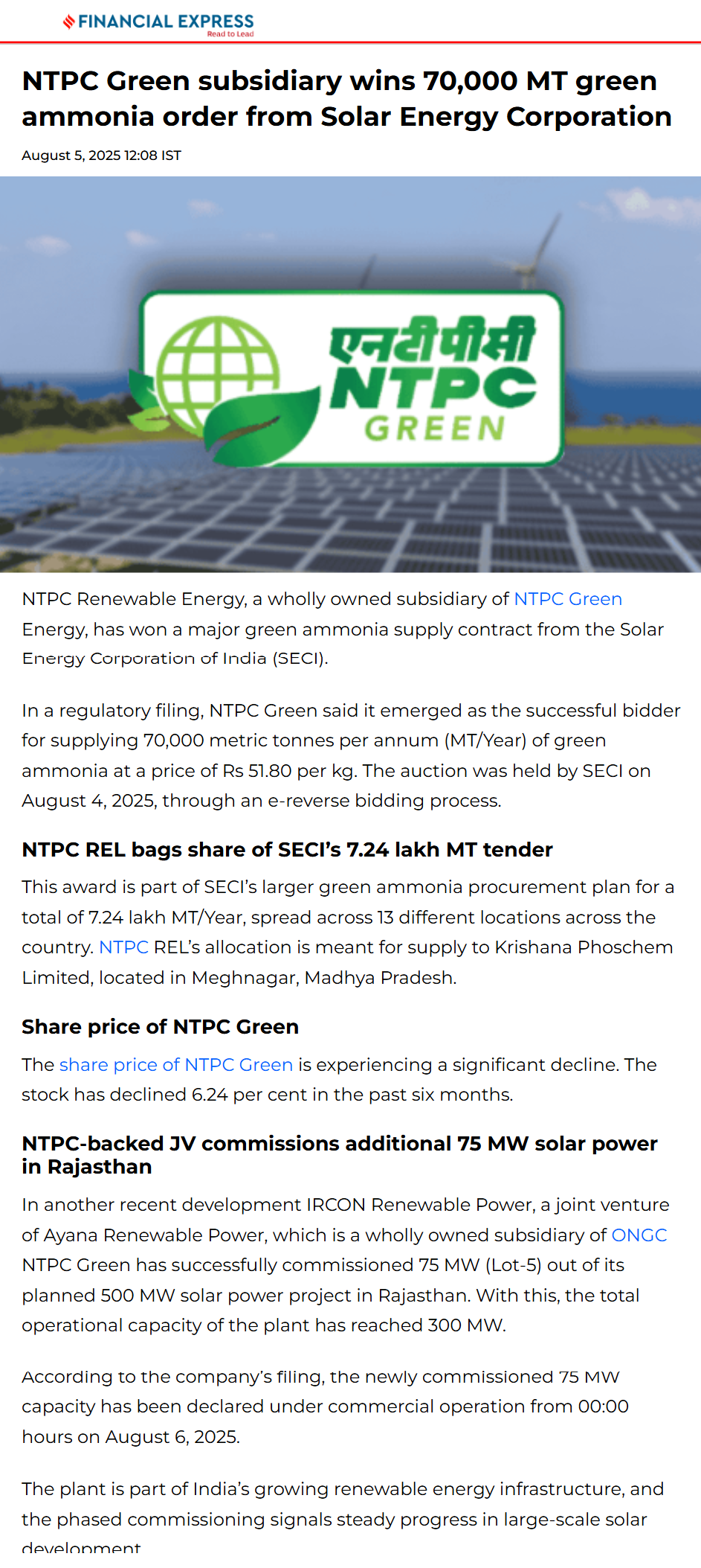 Full News Screenshot