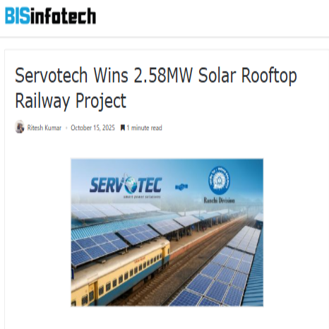 Front Page Screenshot