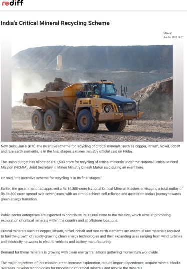 Full News Screenshot