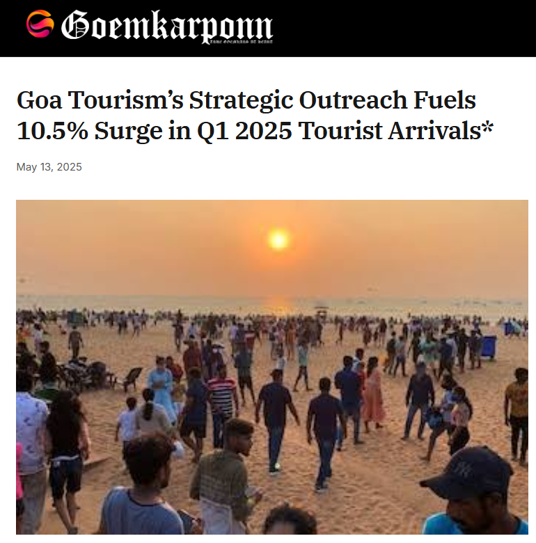 Front Page Screenshot