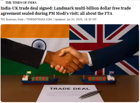 Front Page Screenshot