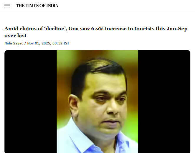 Front Page Screenshot